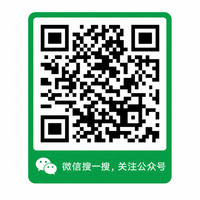 st回放公众号二维码